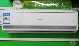 最新爆料海尔空调,揭秘行业领先的黑科技与创新亮点