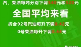 莲花卫视爆料最新消息,最新热点事件深度解析