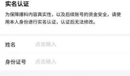 湖南爆料今日头条视频最新,视频揭露惊人真相，引发社会热议！