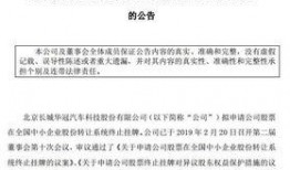 浙江新闻热点大事件爆料,揭秘近期十大震撼大事件