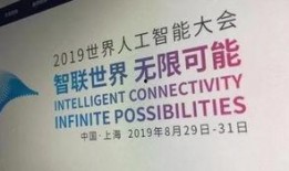 澎湃新闻爆料热线收费吗,揭秘收费真相与公众权益保护