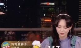 哈尔滨木耳爆料视频播放,揭秘木耳种植背后的惊人真相