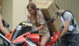 爆料机车渣男是谁啊视频,视频曝光背后的惊人真相